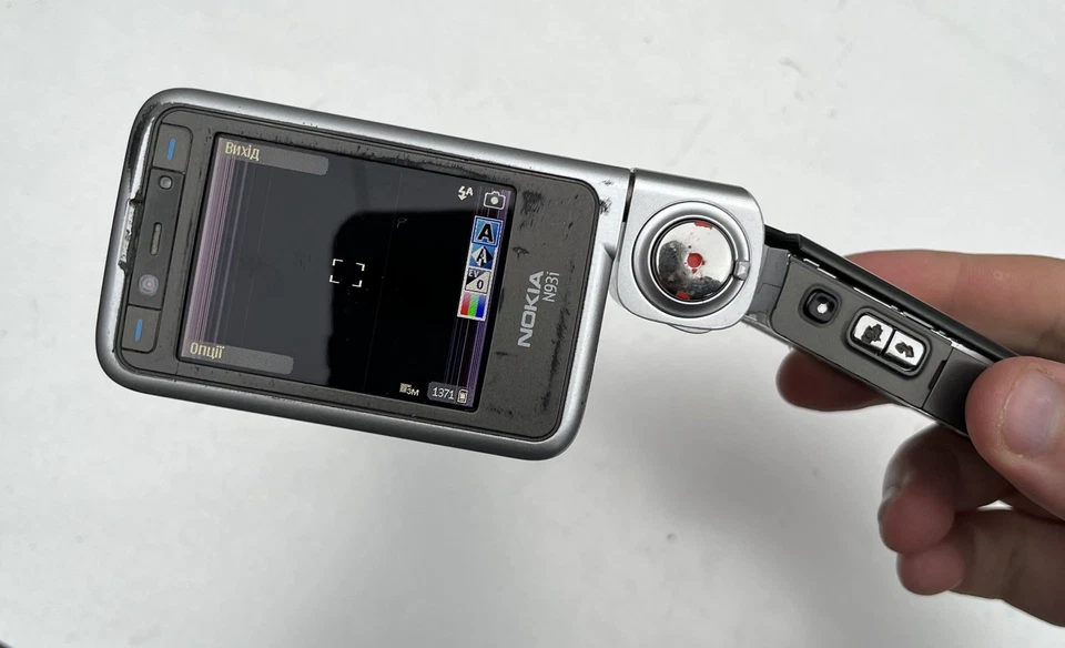 Nokia N93i-1  Unlocked RM-156 Symbian OS Smartphone Mobile Cell Phone Carl Zeiss - Image 4 of 4