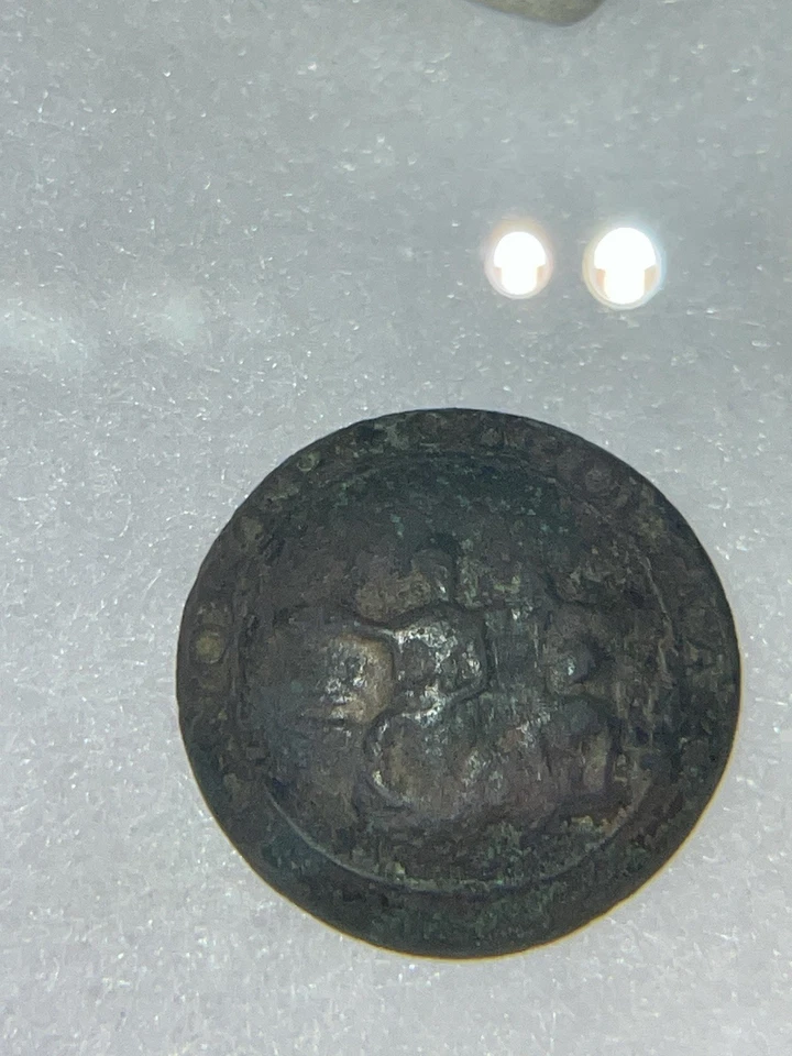 лот выкопанных реликвий гражданской войны - Изображение 3 из 4