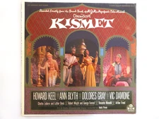 Kismet Soundtrack Musical Record Vinyl 33 RPM 12" LP MGM E 3281 1955 EX+