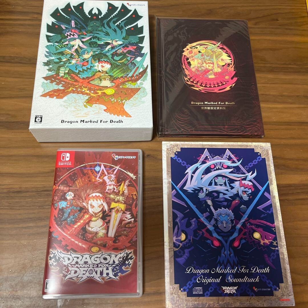 希少品 【Switch】Dragon Marked For Death 限定版 ゲオ公式通販サイト/ゲオオンラインストア【中古】Dragon