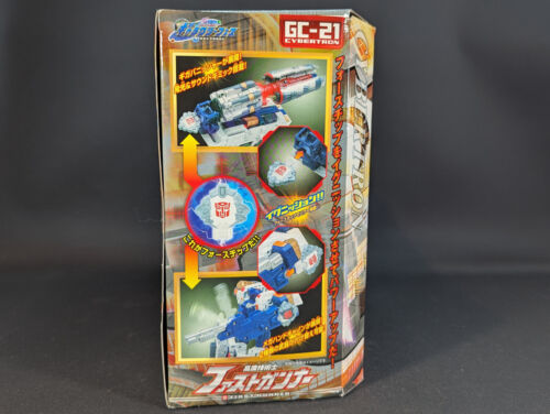Transformers Galaxy Force First Gunner complete Takara GC-21 Cybertron Defense - Picture 4 of 5