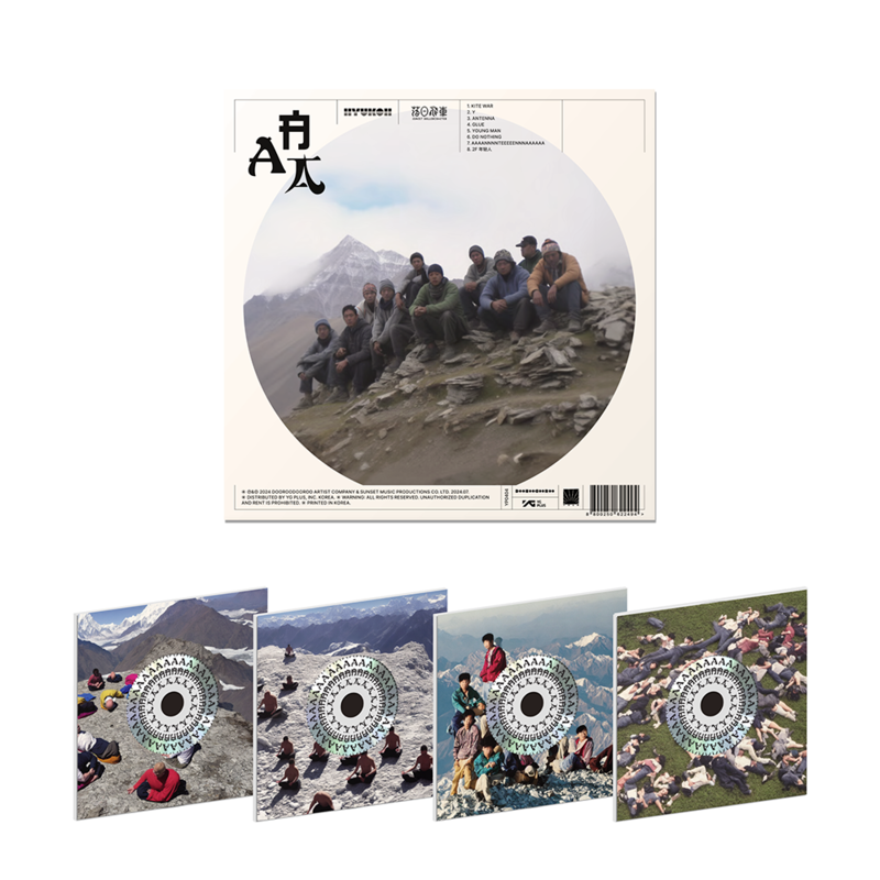 HYUKOH, Sunset Rollercoaster - AAA CD (Random Cover) | eBay