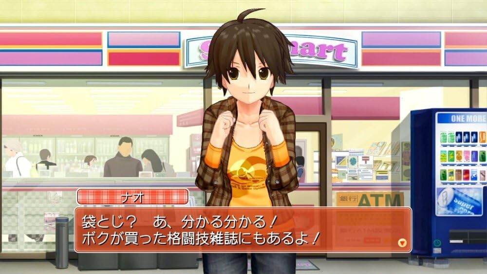 その他 DREAM C CLUB Complete Edipyon! - PS3 i8my1cf 61TjBIYjzLL._AC_SY200_QL15_.jpg