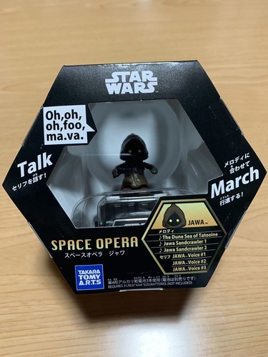 STAR WARS SPACE OPERA Java Jawa Toy figure Takara Tomy arts | eBay