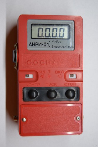 NoAD Dosimeter Anri01 Sosna SBM-20 an Pripyat Radiometer Geiger Counter Detector - Picture 4 of 7