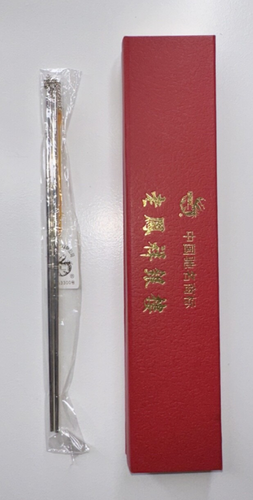 NWT Elegant Sterling Silver 925 Chopsticks W/ Engraved Floral Design & Chain - Picture 8 of 18