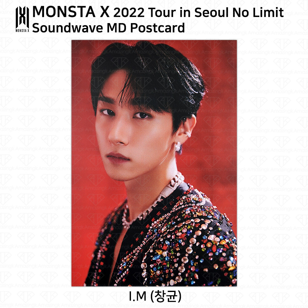 K-POP・アジア MONSTA X / NO LIMIT in SEOUL KiT VIDEO 🖤 MONSTA X - NO LIMIT TOUR IN SEOUL DVD | unboxing
