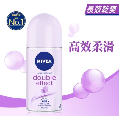 NIVEA Double Effects Roll on 48h Protection Anti-Perspirant 50ml