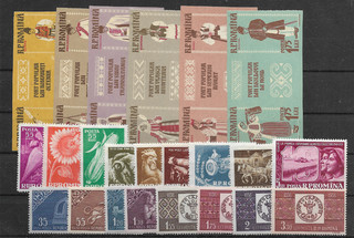 ROMANIA @ GOOD MNH SETS LOW START @344