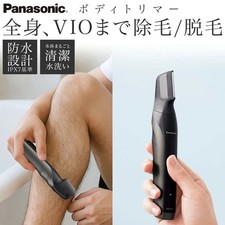 Panasonic Body Trimmer Single Blade / AC100V-240V Dark Silver ER-GK83-S NEW