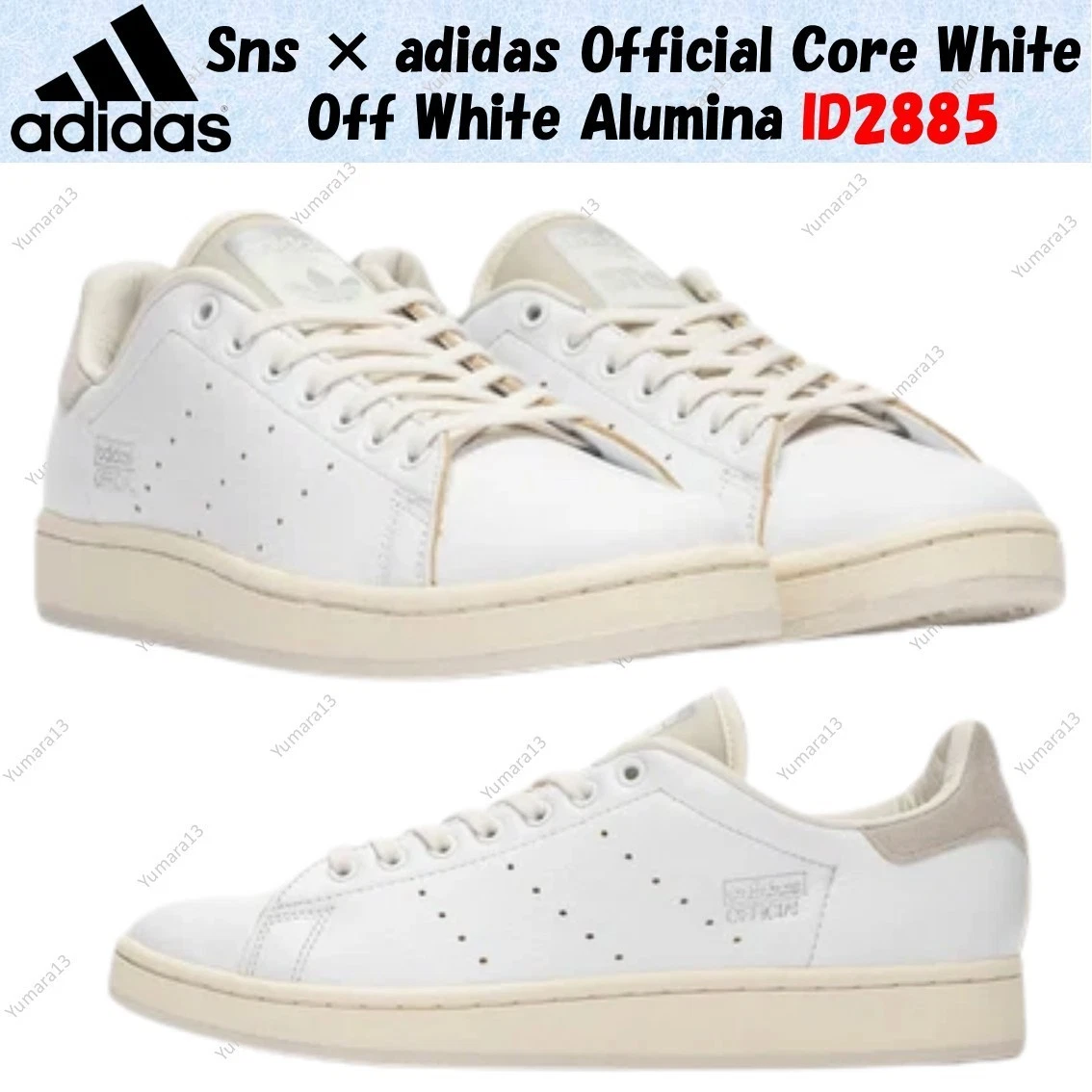 adidas gazelle silver green womens Adidas Samba Og Sneakersnstuff 25Th Anniversary  Kicks Machine