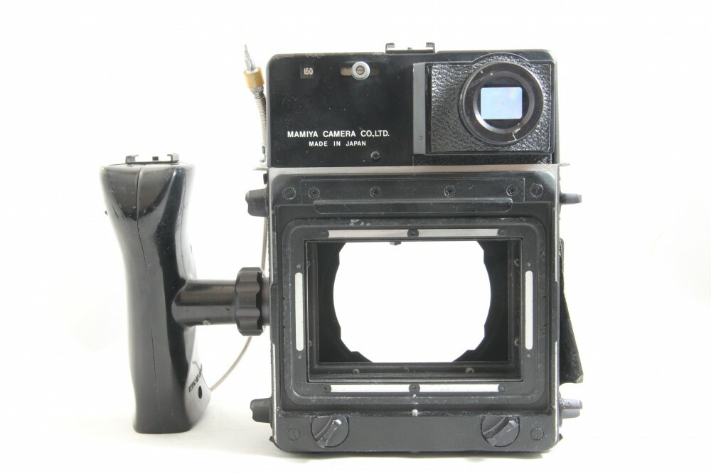 Mamiya SUPER 23 Black Medium Format Camera Body + Left Hand