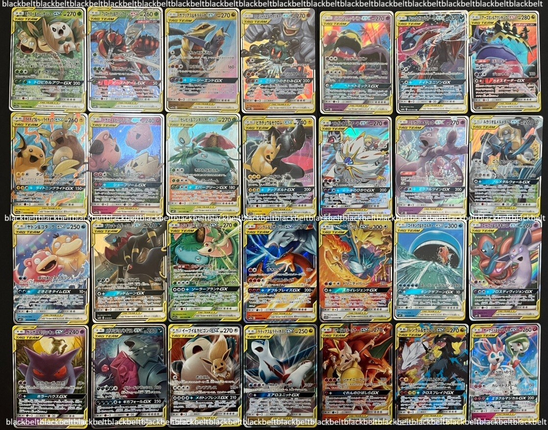 Gengar Mimikyu GX 038/095 RR TAG Team Bundle 28 set Japanese Pokemon card NM-EX