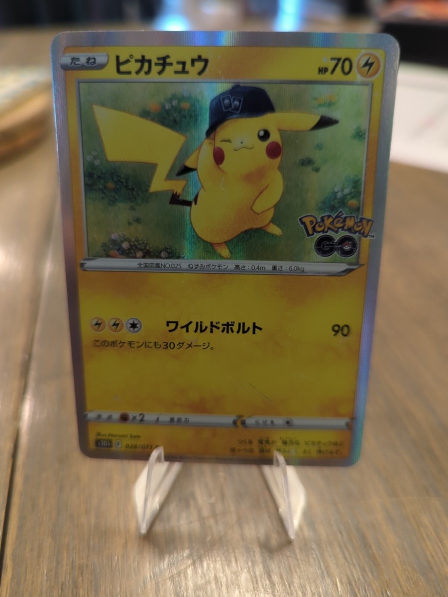 ②PSA10 ピカチュウ ポケモンgo 028/071 Pikachu Pokemon TCG - Pikachu 028/071 Holo Rare - Japanese Pokemon