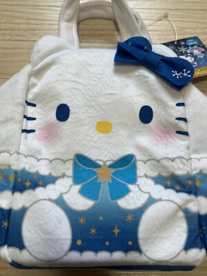 Sanrio Hello Kitty Fluffy Bag White Blue Kawaii cute EIKOH Japan