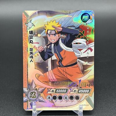 Naruto Uzumaki NR-PR-037 Naruto Kayou Card
