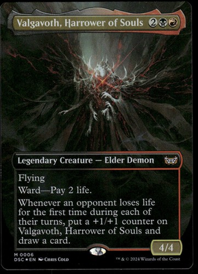 #ad 1x Foil Valgavoth Harrower of Souls Borderless Commander: Duskmourn NM $14.99