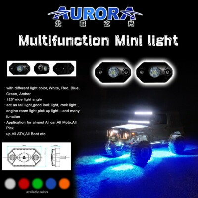 4 PACK - AURORA ROCK LIGHT (WHITE) OSRAM LEDS 1428 LUMENS 15W EACH