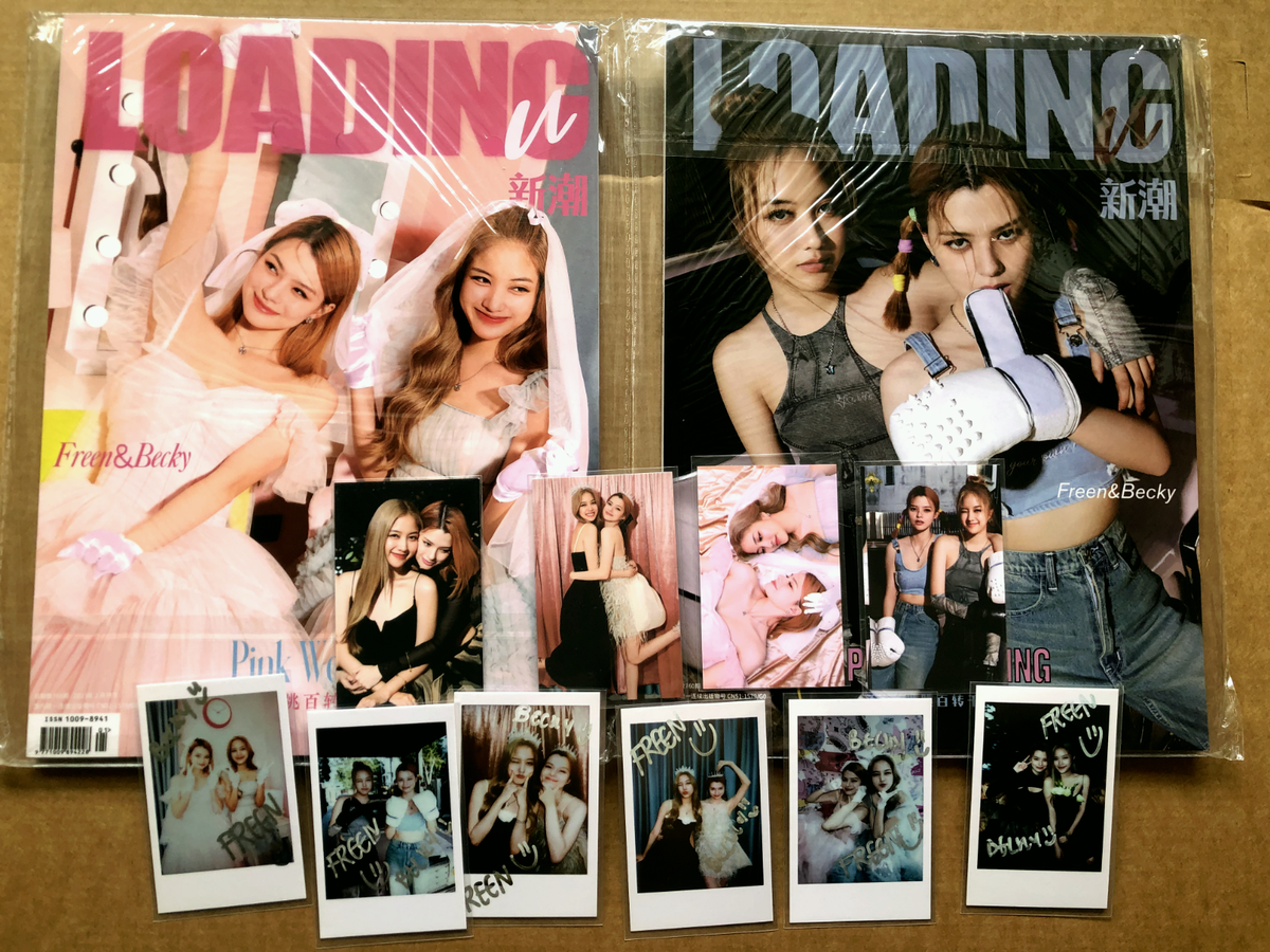 Freen & Becky LOADING China Magazine A&B + 10 Official Photocard 