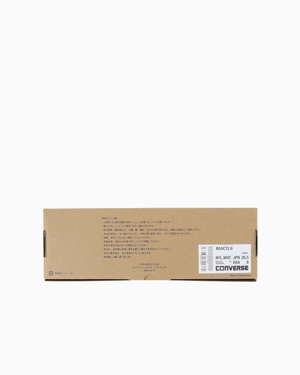 CONVERSE Replacement Insoles REACT 2.0 CUP INSOLE Shoes