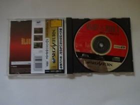 Sega Saturn Game Disc "ALONE IN THE DARK 2" SS 1996 w/Obi NTSC-J From Japan #159