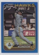 2024 Chrome NPB Nippon Professional Baseball Blue Refractor Kensuke Kondoh 04cw
