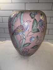 WBI Hand painted Chinese Pastel Pink Ginger Jar w Floral And Bird Accents 11”T