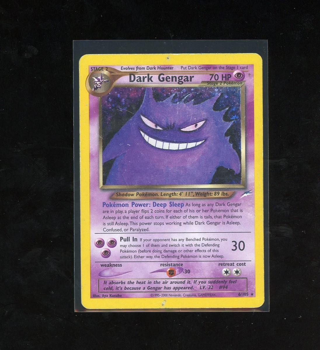 わるいゲンガー ★ 拡張パック第4弾 闇、そして光へ…Dark Gengar ★ わるいゲンガー ☆ 拡張パック第4弾 闇、そして光へ… Dark Gengar Dark