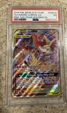 Charizard & Braixen GX SM230 Sm Holo PSA 7 on eBay