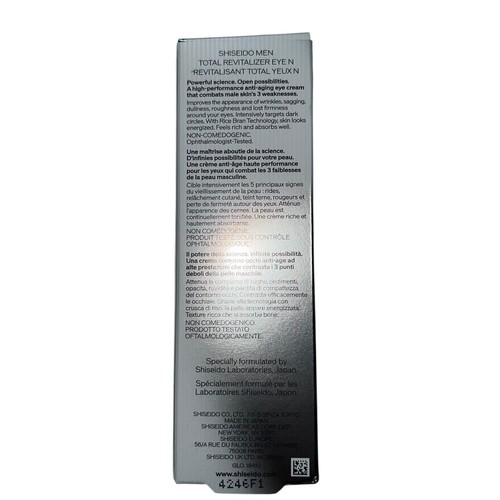 Shiseido Men Total Revitalizer Eye Cream 15mL 0.53oz Anti-Aging New - Picture 2 of 4