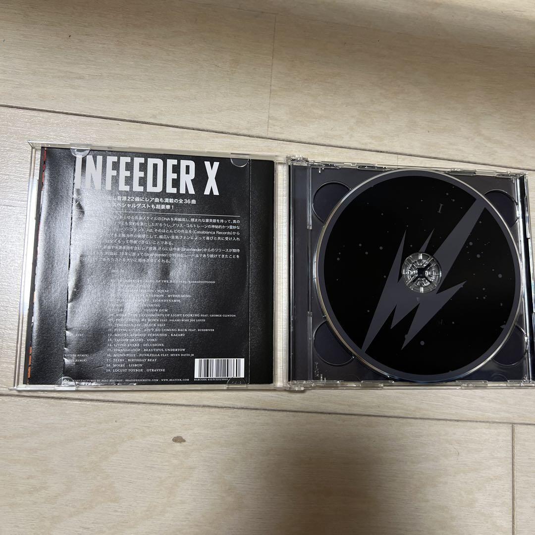 BRAINFEEDEER X 2枚組CD Brainfeedeer X 2 Cd Set | eBay