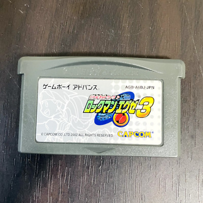 Rockman Exe 3 Nintendo Game Boy Advance Capcom 2002 AGB-A6BJ-JPN Rollenspiel