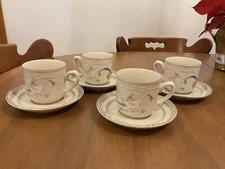 International China Marmalade Geese Cup And Saucer, Set Of 4