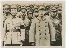 👍RARE 1932 CHINA YOUNG CHIANG KAI SHEK AND LI ZONGREN PRESS PHOTO 年轻蒋介石与李宗仁⭐⭐⭐⭐