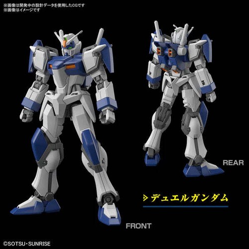 HG 1/144 Duel Blitz Gundam - Bild 3 von 10