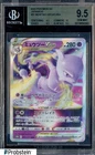 2022 Pokemon Go Japanese #31 Mewtwo VSTAR BGS 9.5 GEM MINT