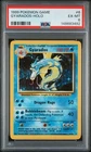 1999 POKEMON BASE SET UNLIMITED #6 GYARADOS-HOLO PSA 6