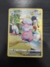2022 Pokemon Flaaffy TG03/TG30 Silver Tempest Trainer Gallery Holo