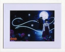Inuyasha Illustration Board with Frame 248x308mm BD BOX Accessories