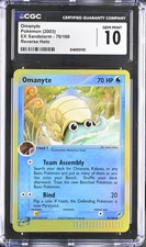 CGC 10 GEM MINT Omanyte 70/100 EX Sandstorm Reverse Holo Pokemon Card on eBay