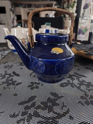 Vintage Waku Teekanne Kobaltblau   Van Nelle  Dukata  Design   60er Jahre