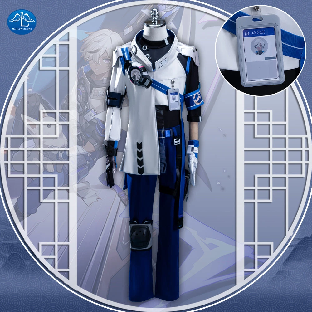 Honkai Star Rail Arlan Cosplay Costume Outfit Men Halloween Suits | eBay