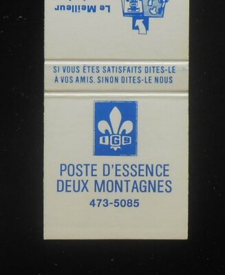 1960s Poste D'Essence 1999 Ch. Oka Deux Montagnes QC Canada Deux-Montagnes Co MB