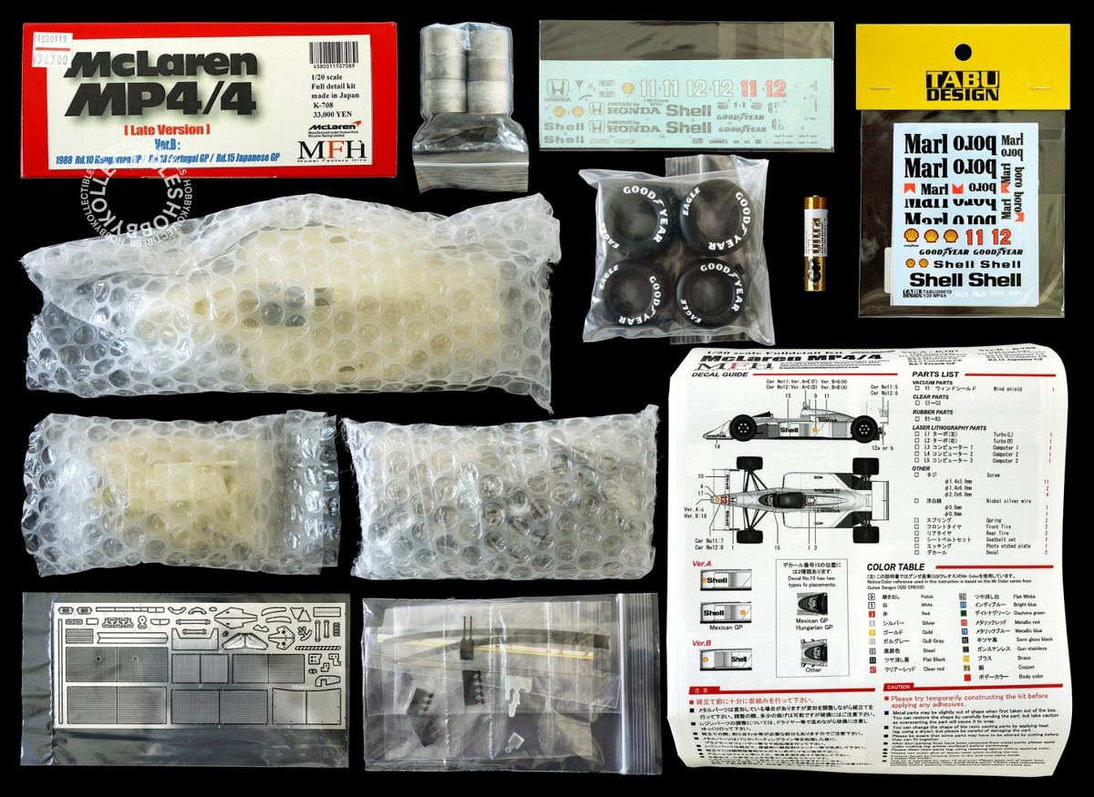 MFH Model Factory Hiro 1/20 McLaren MP4/4 K-708 Ver.B Full Detail