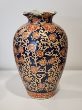 明朝瓷器中国古董花瓶| eBay
