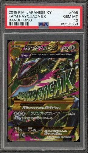 Pokemon M Rayquaza EX XY Bandit Ring Unlimited Japanese Ultra Rare #095 PSA 10