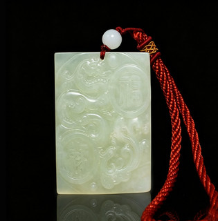 106G Chinese Both Side Hand Carved Jade Pendant w/dragon