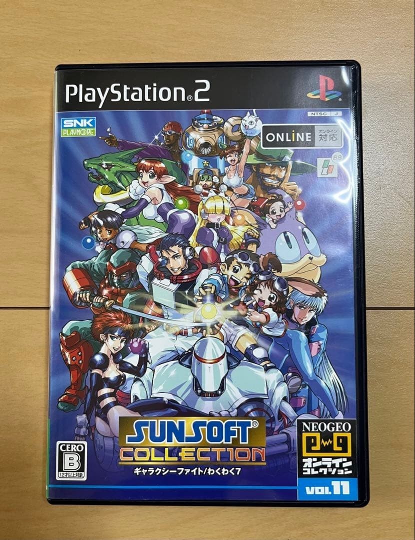 PS2 SNK Game Playstation2 Sunsoft Collection WakuWaku 7 Galaxy