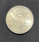 1985 Mexican Onza Libertad 1 Troy oz .999 Pure Silver Coin Round