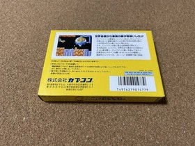 Mega Man 6 VI Rockman Nintendo Famicom NES Brand New Dead Stock CIB NTSC-J Rare